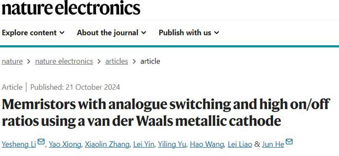 BOB半岛综合IF=337！武汉大学Nature Electronics！