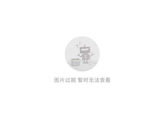 芯聚太原 晋创未来 太原新一代半导体产业链交流合作大会举行 韦韬出席并致辞 张新伟主持BOB半岛综合